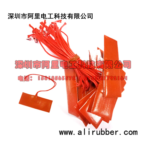 医疗器材硅胶加热片 医疗器材硅胶加热片